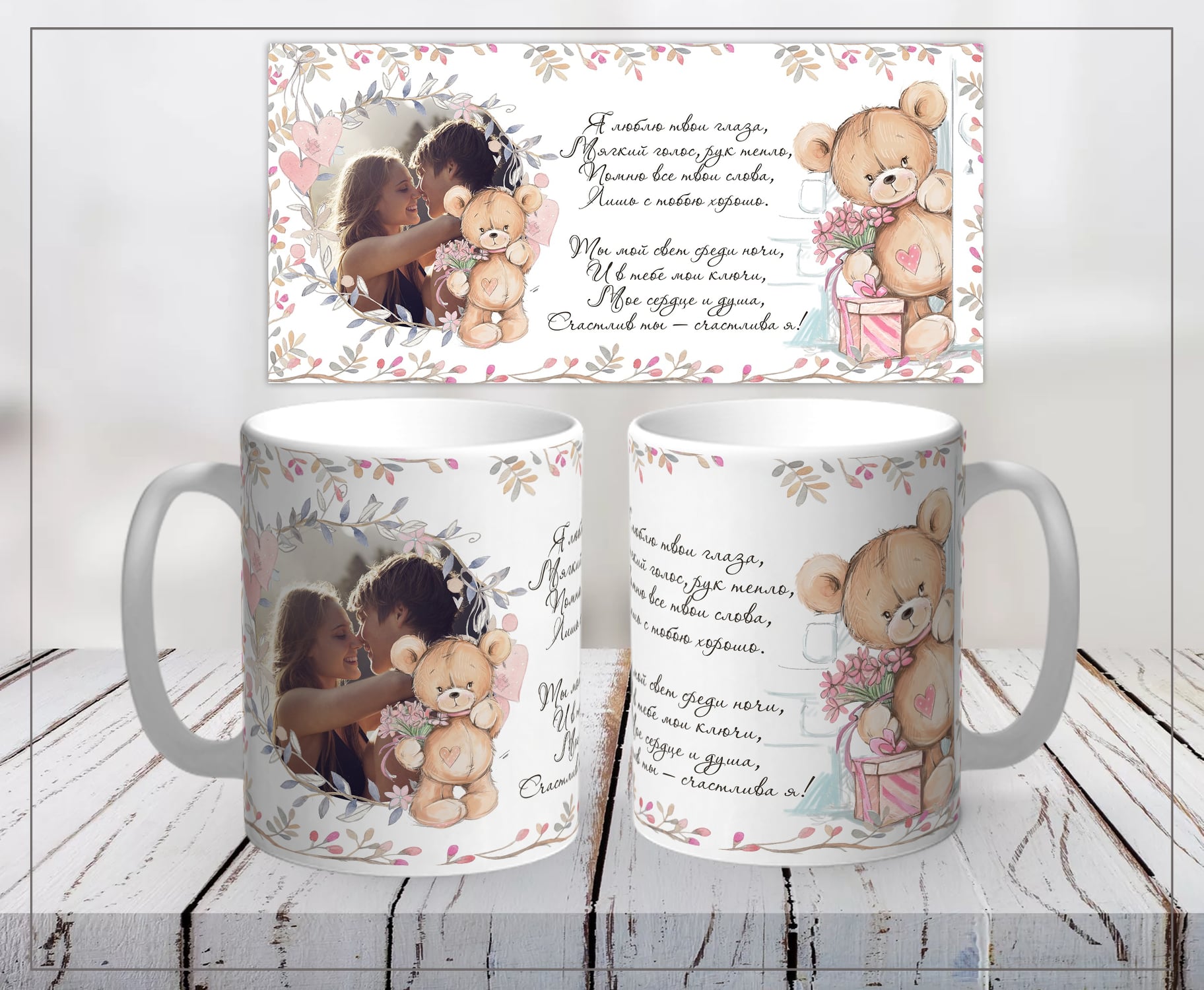 271015040_3013113852281635_2312496324202187261_n